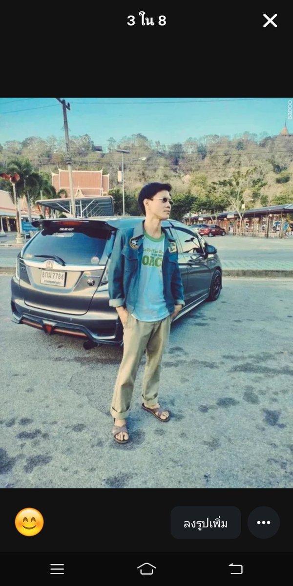 Kamadath's tweet photo. จะบอกเหงาก็ไม่เนียน จะบอกเง่ลลก็ตรงไป....😝😝😝

#โสดมากแต่เหงามากกว่า 

#อยากโดนรุม 

#ราชบุรี  #บ้านโป่ง #บางแพ
 
#เขื่อนโพราม #โพธาราม https://t.co/XqZMqjGYIB