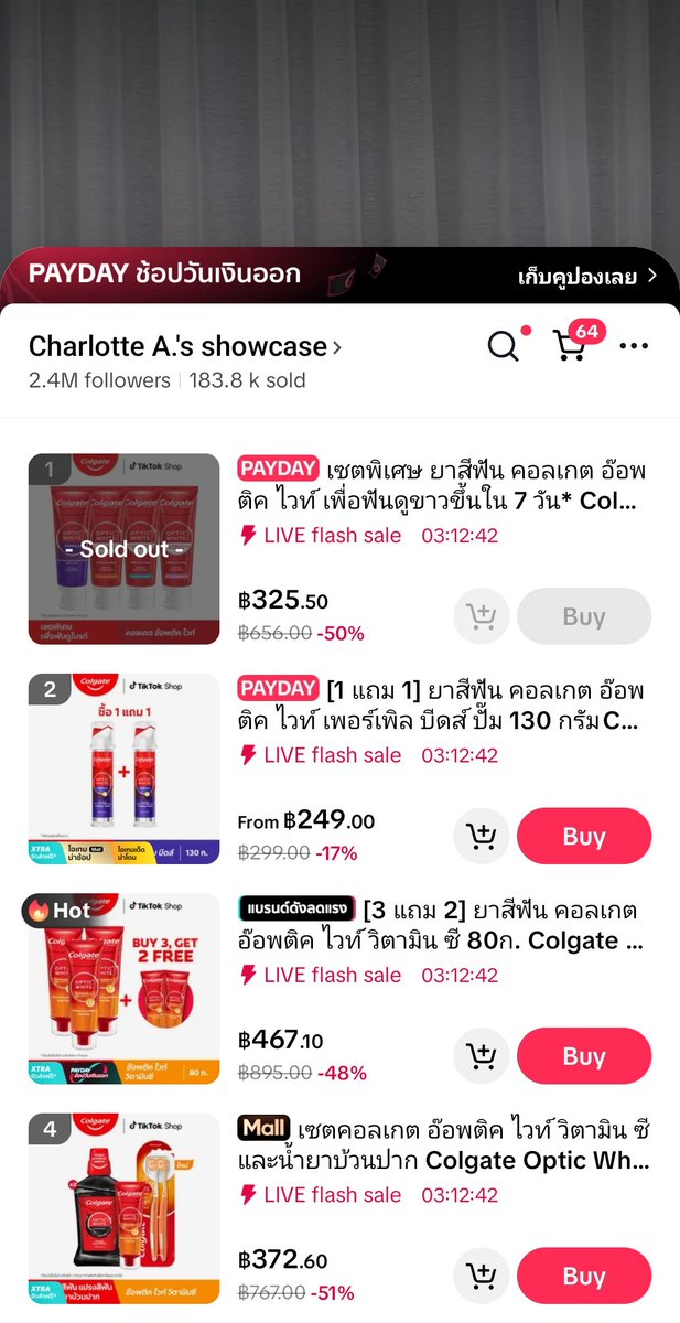 peeraya1011's tweet photo. ตะกร้า 1 Sold out ✨️ 

#ColgateLiveWithCharlotte https://t.co/e8IFs0Ty6x