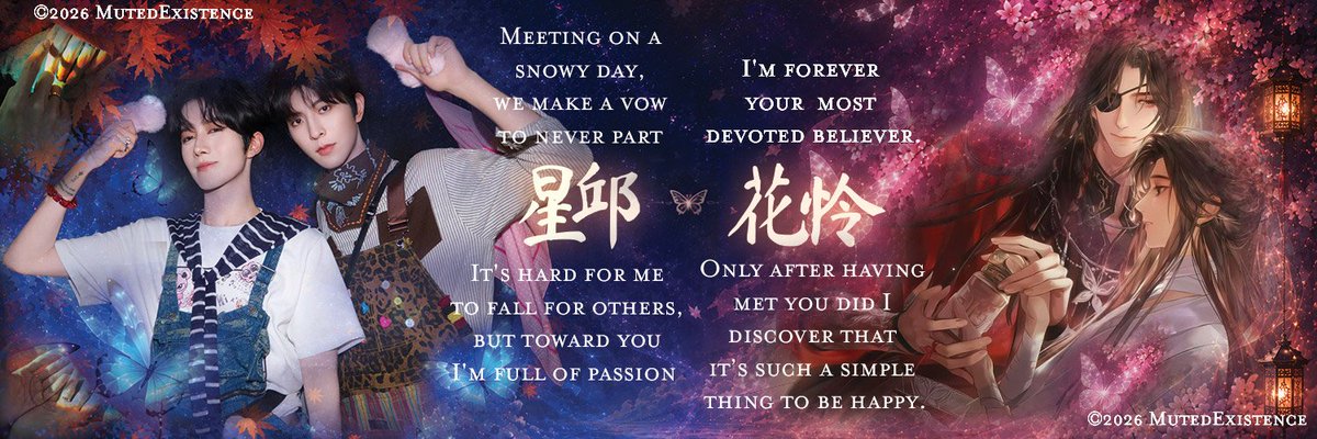 MutedExistence's tweet photo. New banner!!!
Wanted to create this ever since I opened my acc. bringing together two things I absolutely adore my beautiful beloved #HuaLian and #XingQiu 😭 Finally had the time &amp; energy to do it. 

Good thing I haven’t forgotten Ps  and all hail YT tutorials! 🙏 https://t.co/jMM1XDMzIg