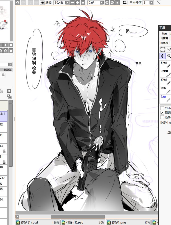 ooo4oso's tweet photo. https://t.co/0cFtDsHUHz