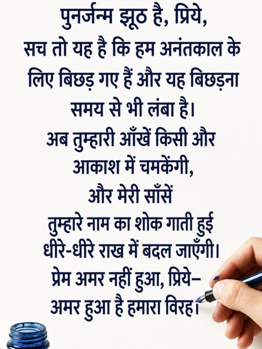 AnilHamirani's tweet photo. https://t.co/koBAJuxWIO