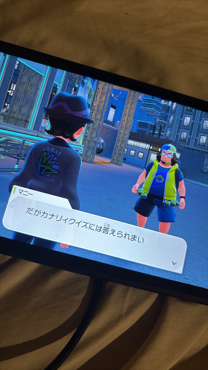 megachamaex's tweet photo. 今更ながら…
ポケモンＺＡめっちゃオモロい✨
いまカナリィのとこ https://t.co/2SbZhkU5Gx