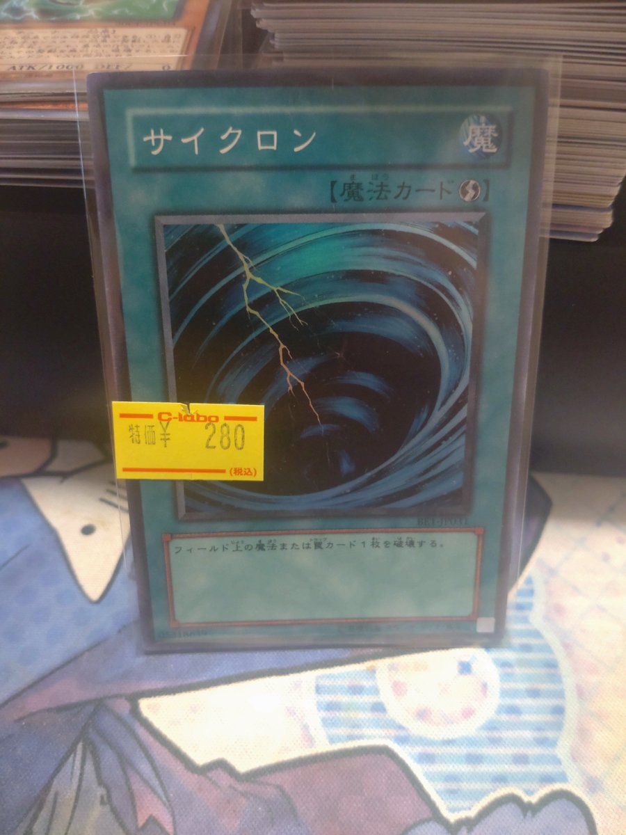tissue_28's tweet photo. 散歩してたら拾いました https://t.co/xo0q8VdVTo