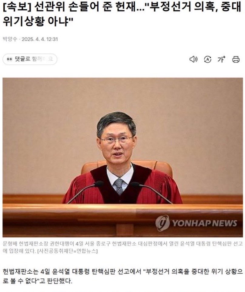 kor_free2_0's tweet photo. 나는 너무 신나, 기대되지?? https://t.co/Jhvc1AOViL