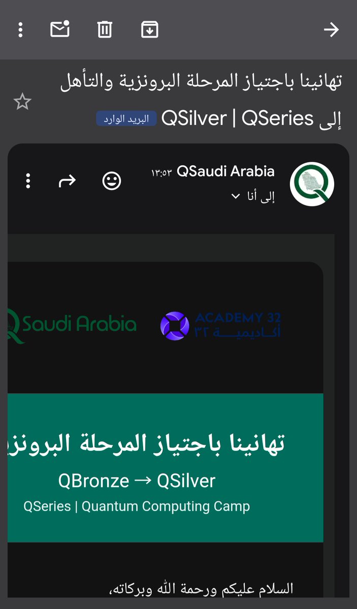 rbv06's tweet photo. المرحله الاخيره 🥳💙 https://t.co/Lr2AFi8AVD