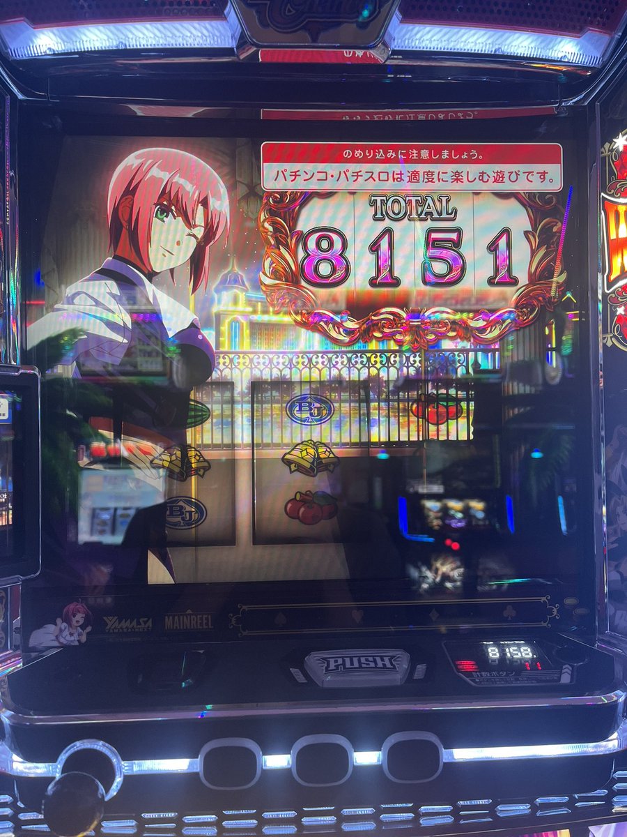 Saint__Charlus's tweet photo. ハーフミリオンへ https://t.co/vwNeO9hrPU