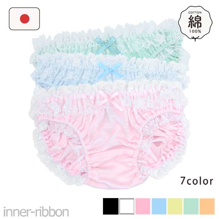 inner_ribbon's tweet photo. 【インナーリボン♪♪】

こんばんは～❤
今日も一日お疲れさまでした～。

https://t.co/CvNI4cTNxS
#ラポーム #ブラ #ショーツ #可愛い #下着 #セクシー #セクシーランジェリー #セクシー下着 #ランジェリー #PR https://t.co/punwrPAifk