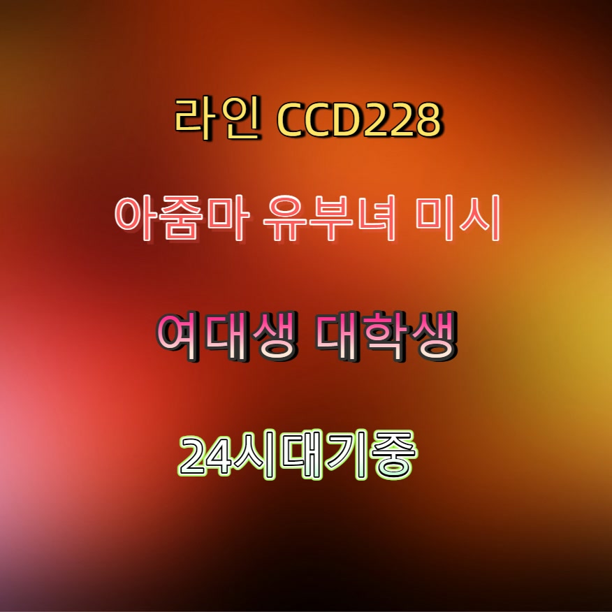Rayhan071000's tweet photo. #음성 #음성맘눌뎀 #음성조건 #ㅈㄱ #섹트 🈵 https://t.co/9oPj0UdMZF
