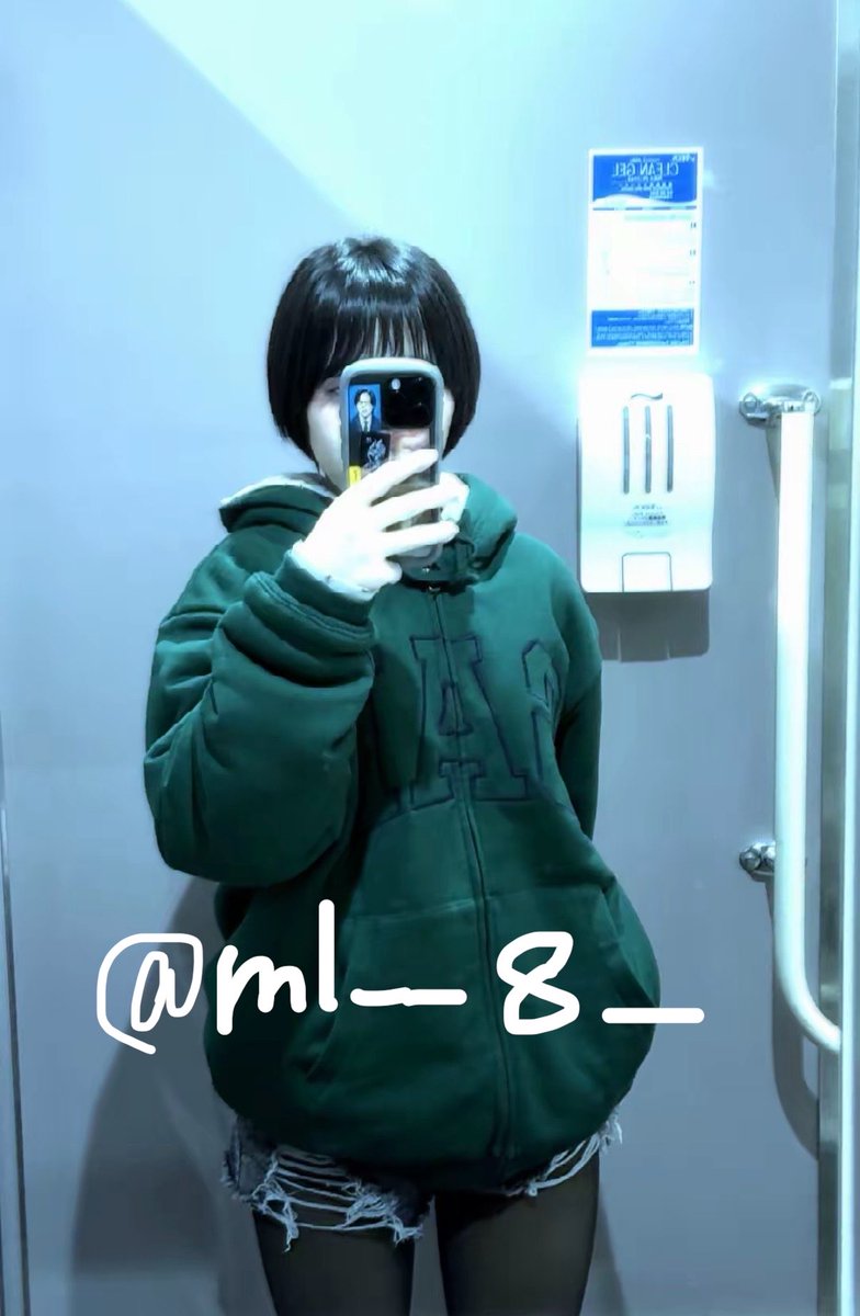 ml__8_'s tweet photo. ねーええむにしよーよ
 #うらあか女子  #裏垢男子と繋がりたい  #いいねでDM https://t.co/cpexYOV8Qp