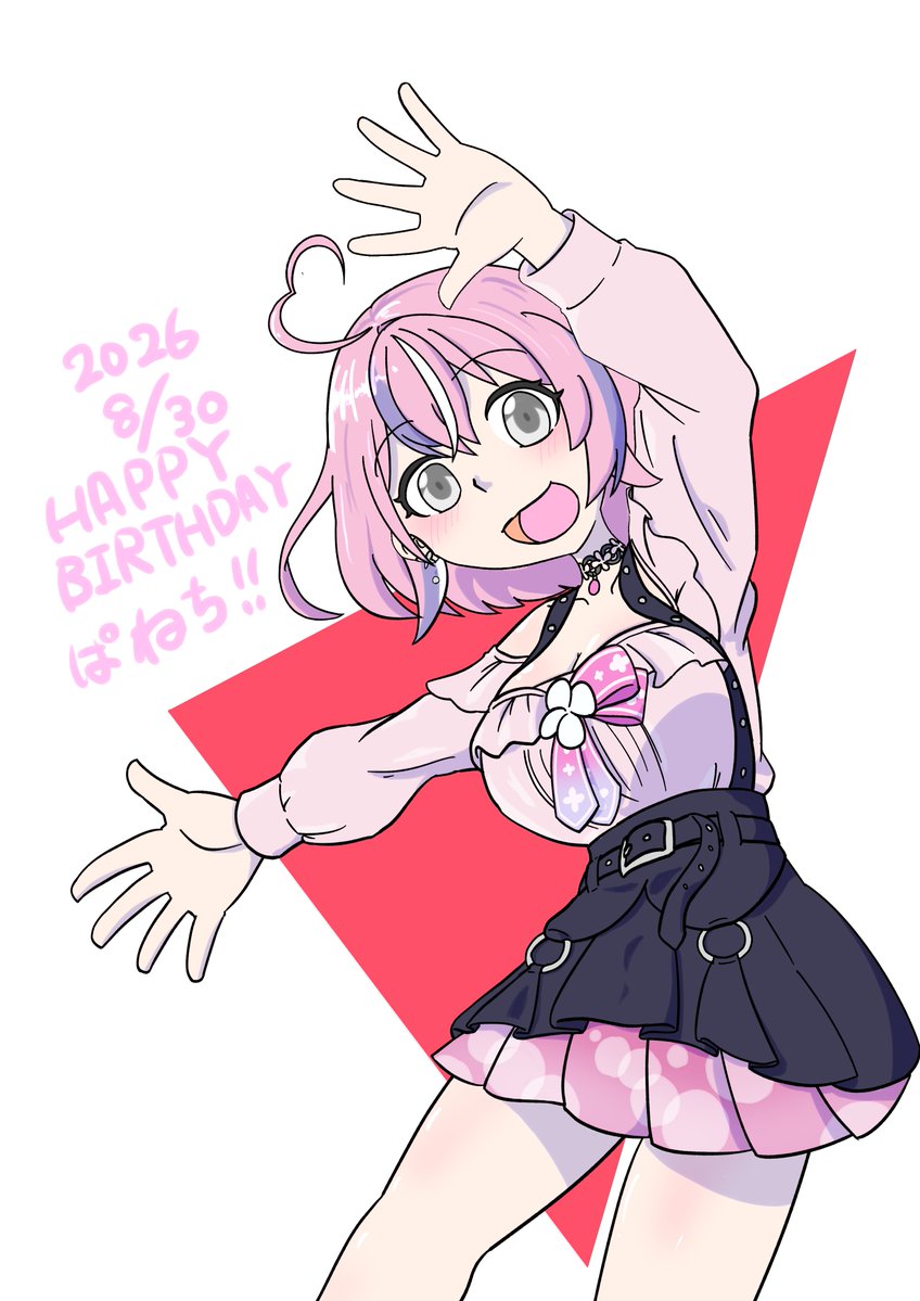 gn006sa's tweet photo. ぱねち！お誕生日おめでとうございます！！
#まじぱねぱれっと
#まじぱねぇ生誕祭2026 https://t.co/RsyzHNIZj4
