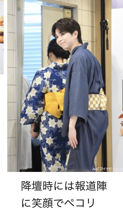 mochieeemo's tweet photo. 塩﨑太智、塩﨑太智、塩﨑太智、笑顔でペコリ

https://t.co/2MmFMZjN7M

 #塩﨑太智 https://t.co/bJSBobDOM2