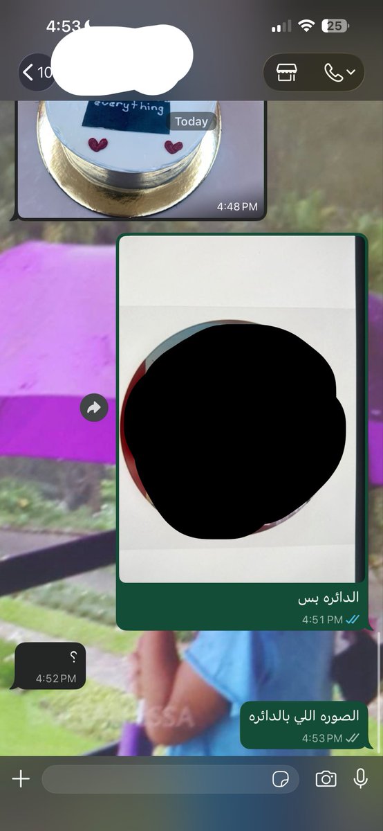 no_one_jd's tweet photo. ليش حطتلي علامة استفهام على الصوره ؟  
طيب والله انسكيور ما عاد ابغا شي خلاص . https://t.co/ScFJqomqJD