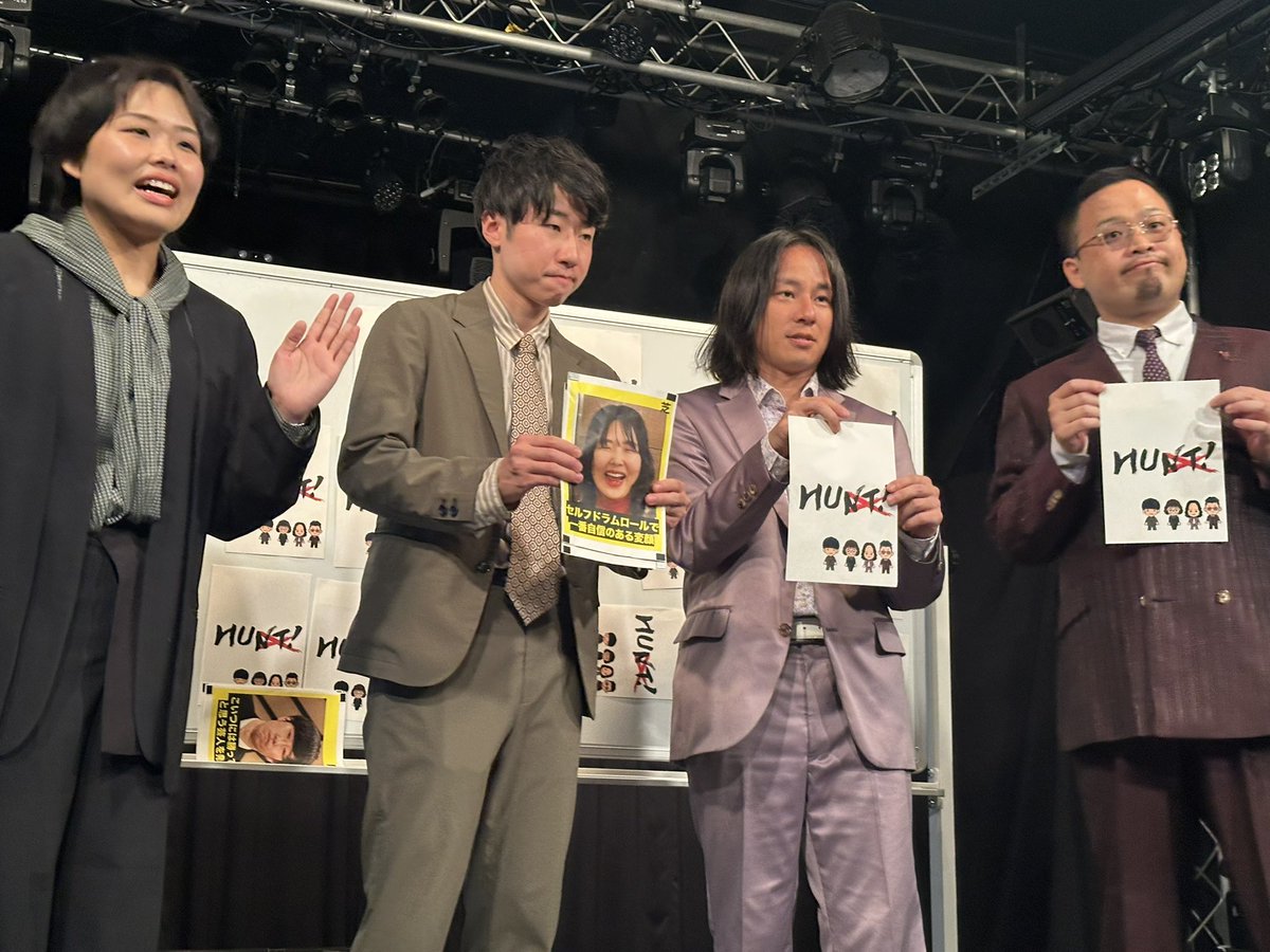 ka1130ak's tweet photo. HUNT！〜愛凛冴編〜
OPから横山さんのエピソード多くて嬉しかった🥳🎶
昨日海からの神戸ライブほんまにハードすぎるし良い感じに日焼けしてた🏝️笑
病院のネタ🏥久しぶりに見れた🥹！良い意味でくだけた雰囲気でめっちゃおもしろかった😂🫶
コーナーの犯罪クイズも罰ゲーム神経衰弱もおもしろかったー🥳 https://t.co/x8hDZG4lRD