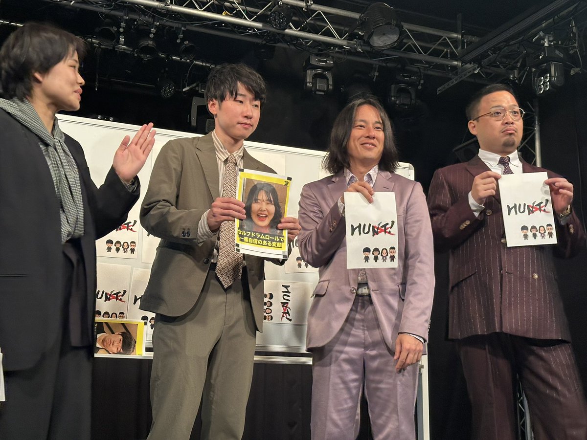 ka1130ak's tweet photo. HUNT！〜愛凛冴編〜
OPから横山さんのエピソード多くて嬉しかった🥳🎶
昨日海からの神戸ライブほんまにハードすぎるし良い感じに日焼けしてた🏝️笑
病院のネタ🏥久しぶりに見れた🥹！良い意味でくだけた雰囲気でめっちゃおもしろかった😂🫶
コーナーの犯罪クイズも罰ゲーム神経衰弱もおもしろかったー🥳 https://t.co/x8hDZG4lRD
