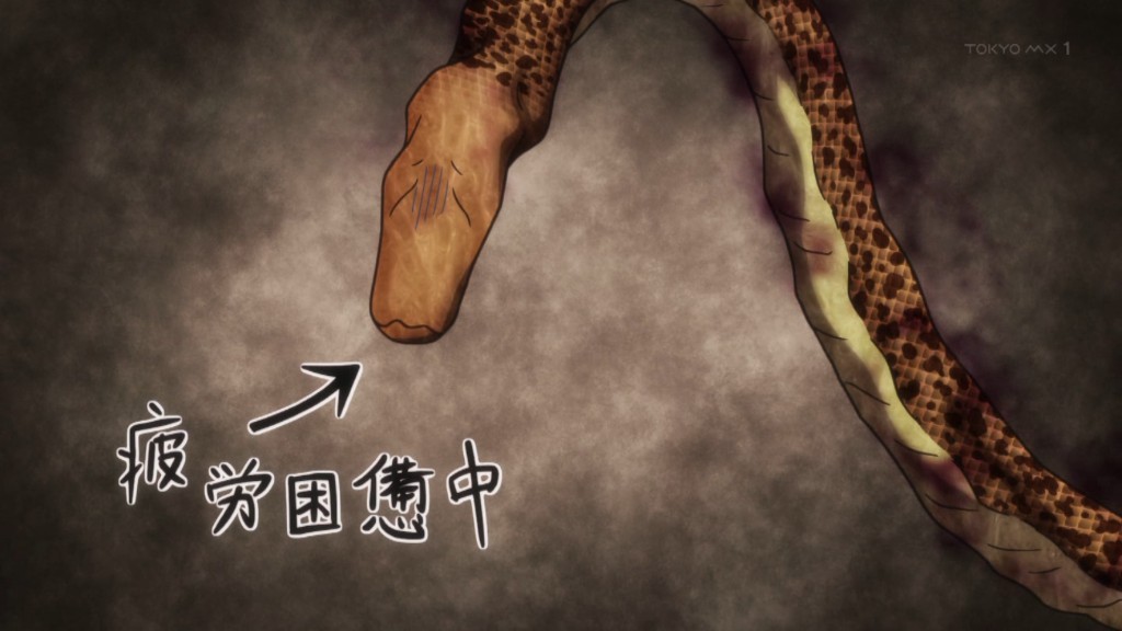 令和のダラさん 第9話 ツイート画像 1