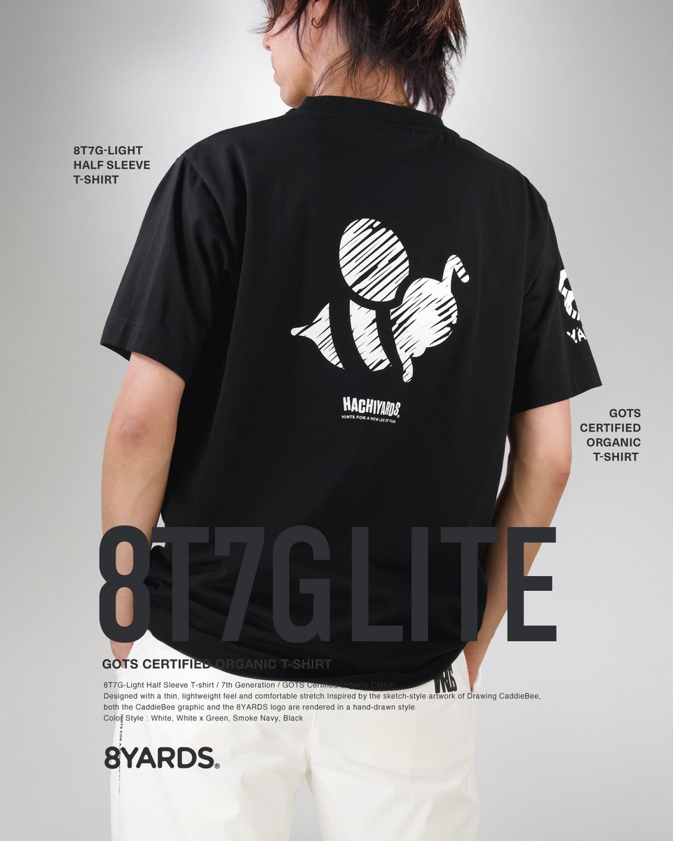 8 YARDS シャツ 8YARDS on X: 