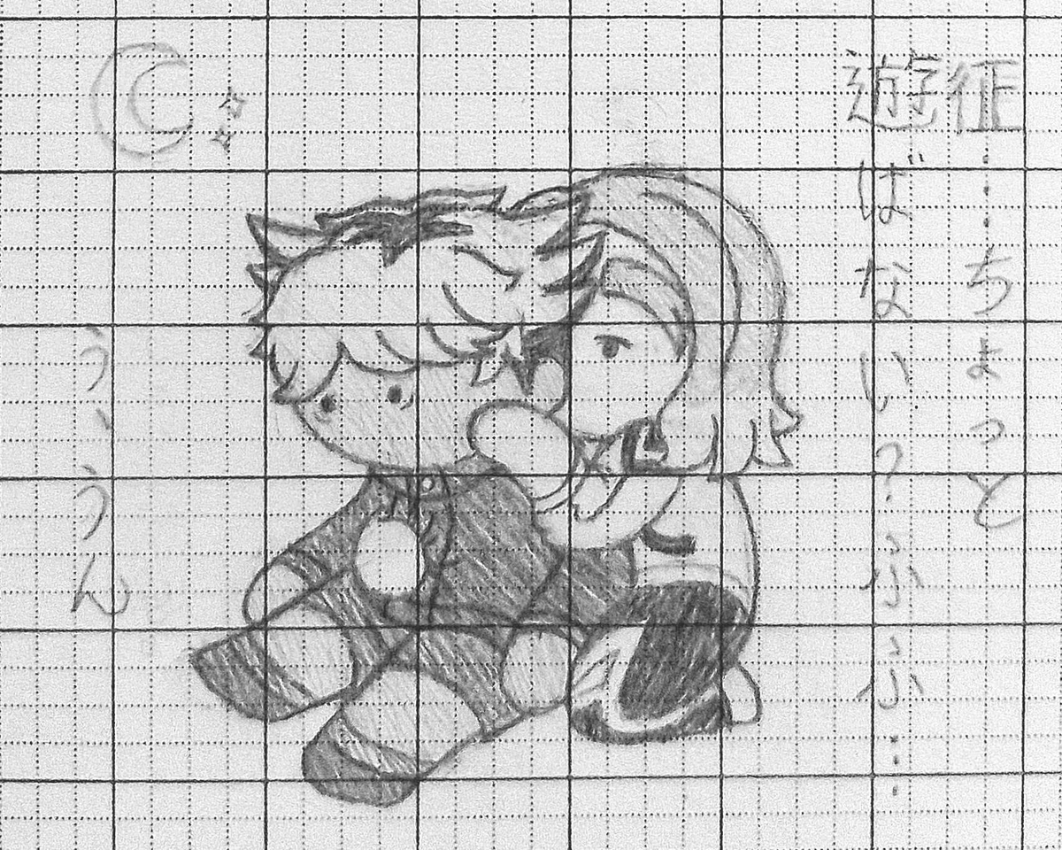mauv3il's tweet photo. [笹空] i've been feeling like drawing them https://t.co/CubNZ4a4AO