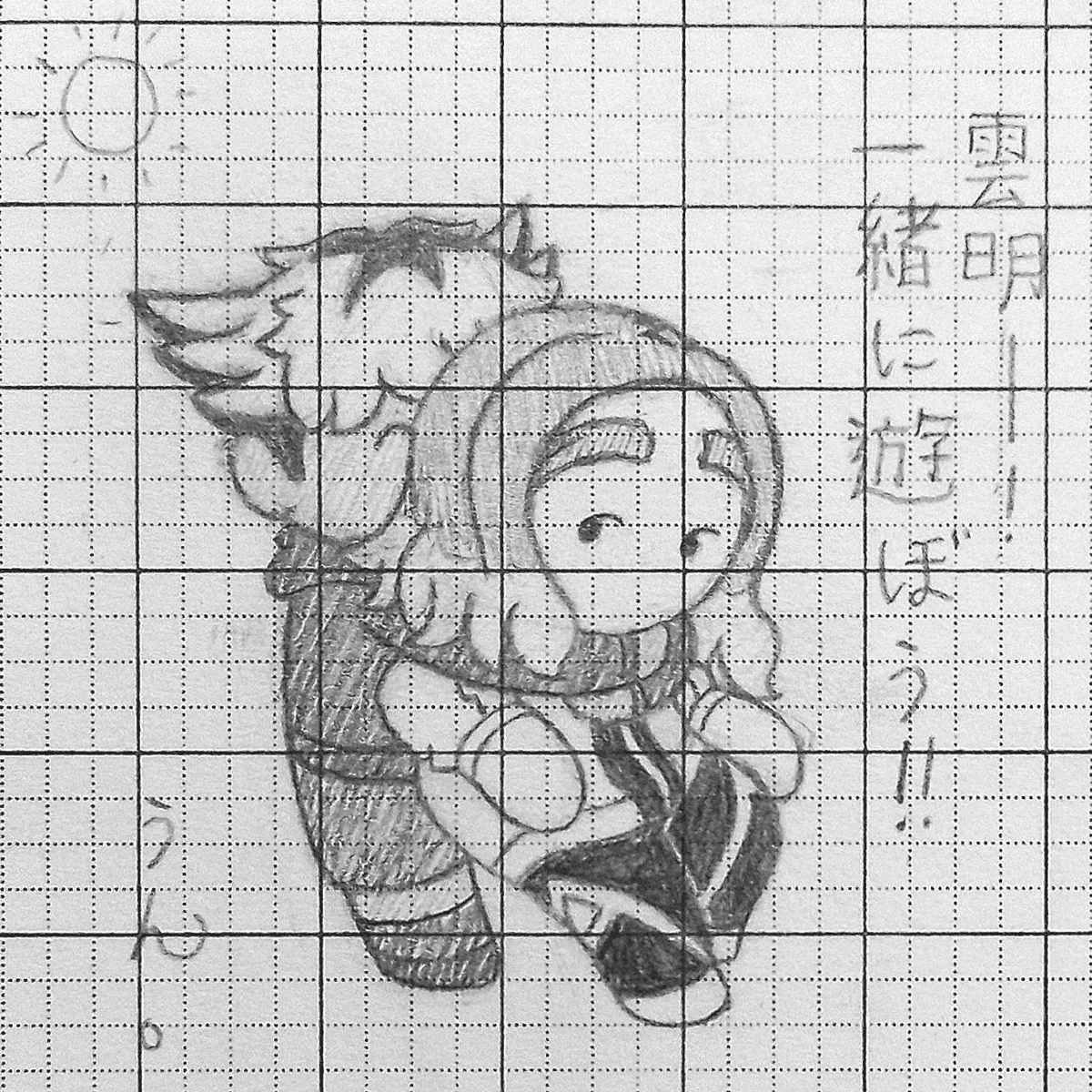mauv3il's tweet photo. [笹空] i've been feeling like drawing them https://t.co/CubNZ4a4AO