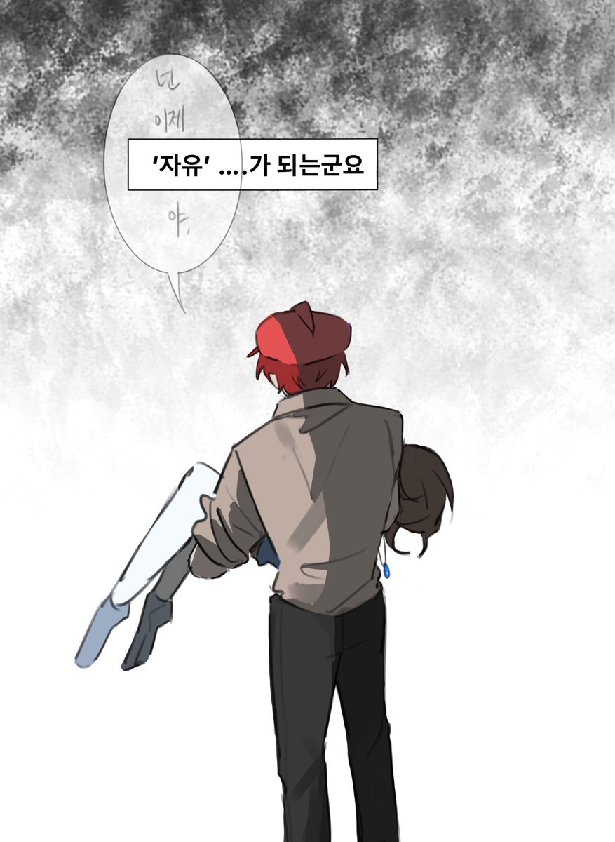 kkumtteuli57691's tweet photo. 도망뜰 X 타로 여신뜰 #유혈주의 
-운명- https://t.co/bTVjZ48pfP