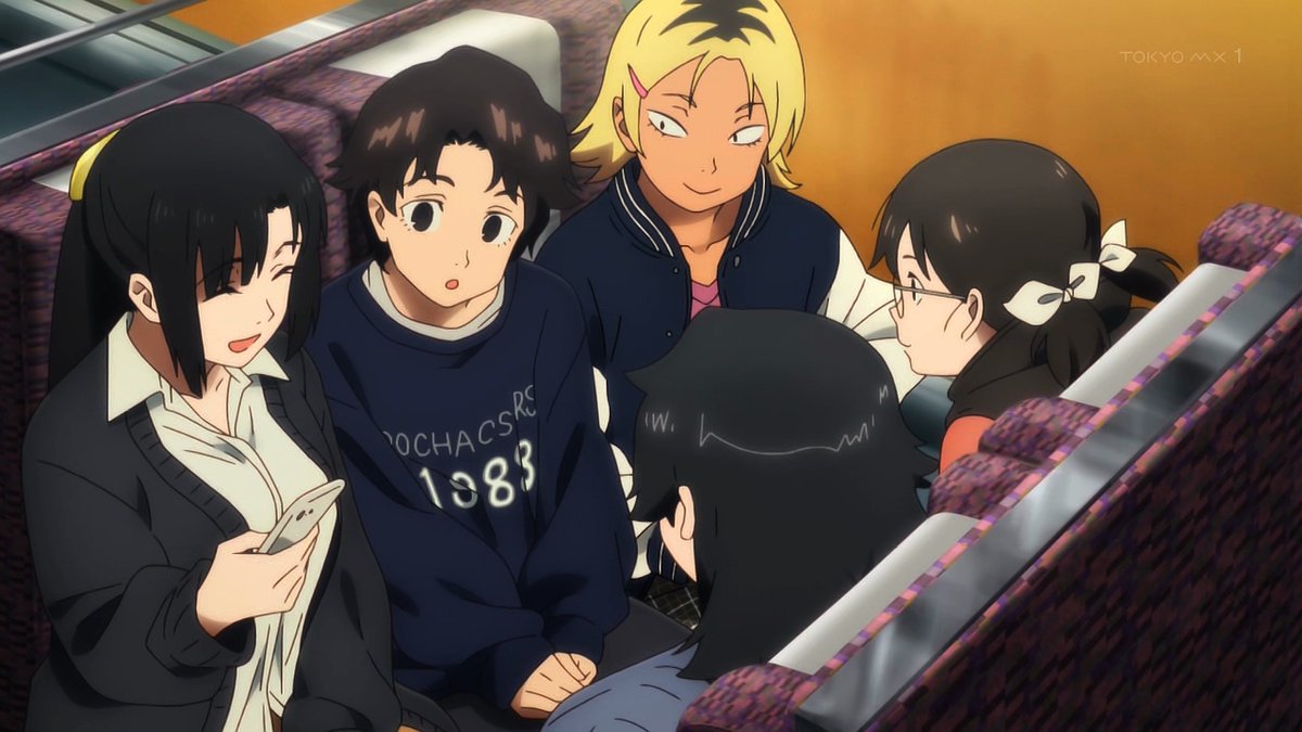 令和のダラさん 第9話 ツイート画像 1