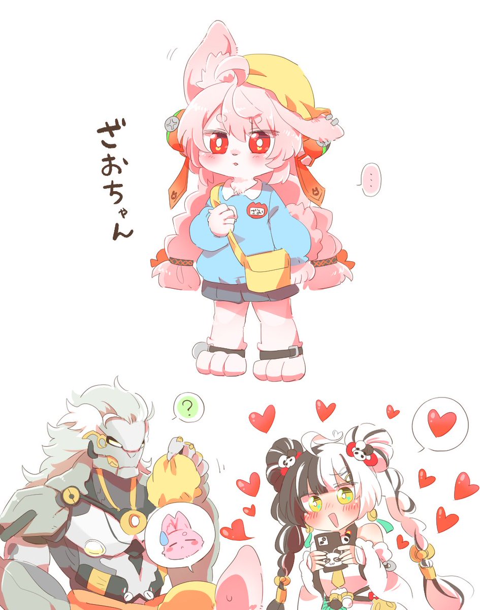 eber_accebeR's tweet photo. 小さい子用の服も切れる照ちゃんすき　再掲 https://t.co/3FU61jdfNm