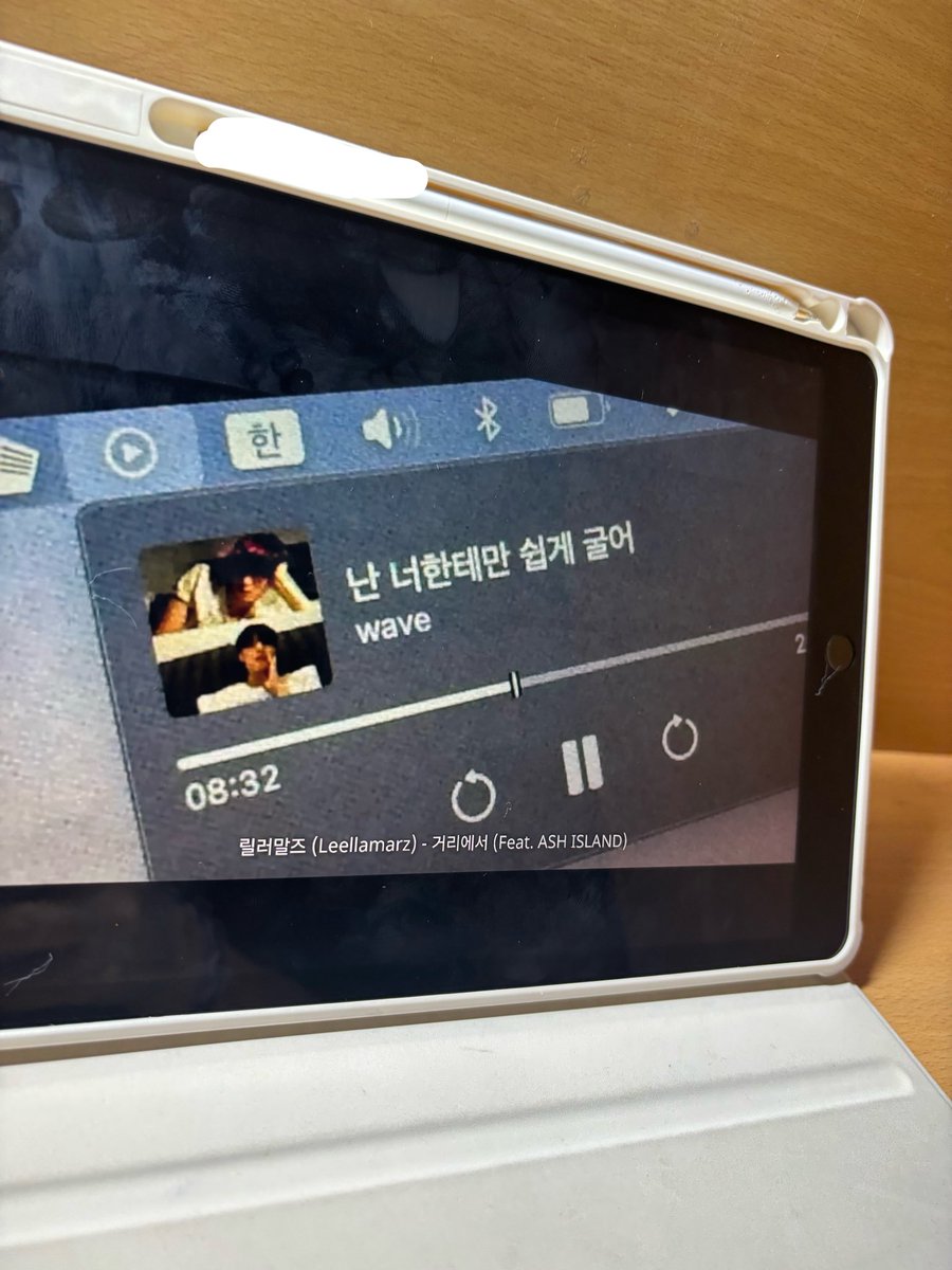 love__you3_'s tweet photo. 잘 살고있나 걱정하시는 분들께 하나하나 연락 드리기가 어려워 게시물로 올리네용、、╰(*´︶`*)╯♡
저는 너무나도？ 잘 살구있고 공부도 열심히 하구있어용。。 주말에두 열심히 알바���고있고 제 생각하시는 분들도 행복하게 지내셨우면 좋겠어용 (*≧∀≦*)
#학생 #공부 #현생 https://t.co/UYJBOe4vRy