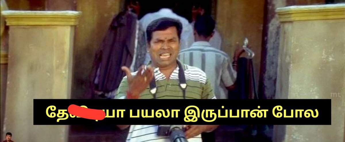 moneykan's tweet photo. @idumbaikarthi https://t.co/Ef7JZswEkT