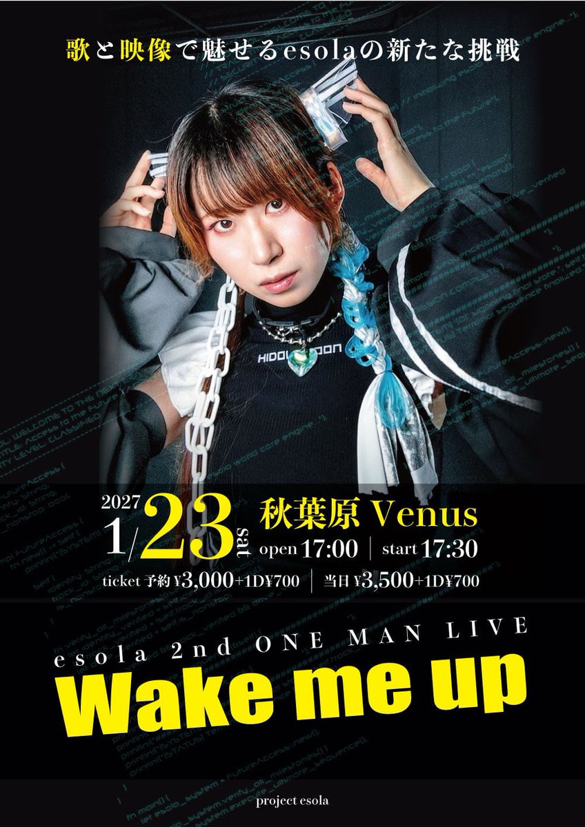 otsuself's tweet photo. 2027年1月23日(土)
esola 2nd ONEMANLIVE まで
#残149日
ライブ物販にて
手売りチケット販売中🎫
#esola さんの挑戦、見届けよう!!
TIGET予約も可能
https://t.co/x48yA2ei5T
#絵空計画 #一条絵乃 さん https://t.co/NzWhFW7l1H