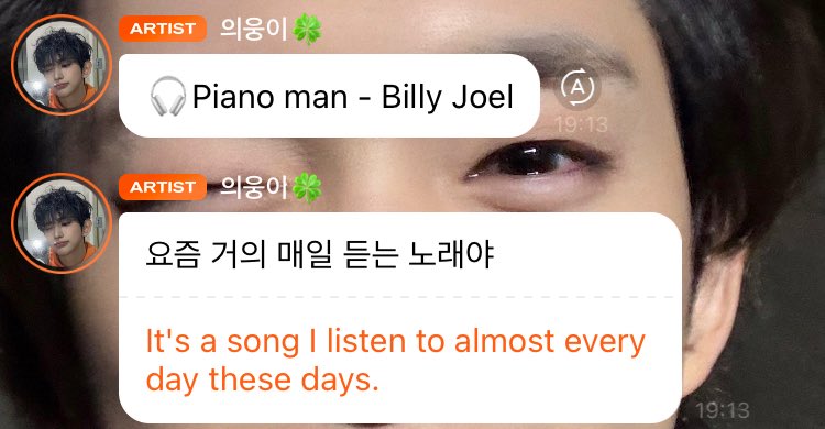 TPSTSeopLewVNFP's tweet photo. [250826]🎵🐻🗯️🫧
"🎧Piano man - Billy Joel. I've been listening to this song almost every day lately."

[270826] 🐻🍛😋
"Bibimbap, yum yum! Let's enjoy a hearty meal together!"

#LEW #LEEEUIWOONG #ルー #李义雄 #LEW_TEMPEST #LEW_템페스트 #TEMPEST #템페스트 #テンペスト #tpst 
#HyeongseopXEuiwoong #형섭X의웅 
#TPSTSeopLewVNFP