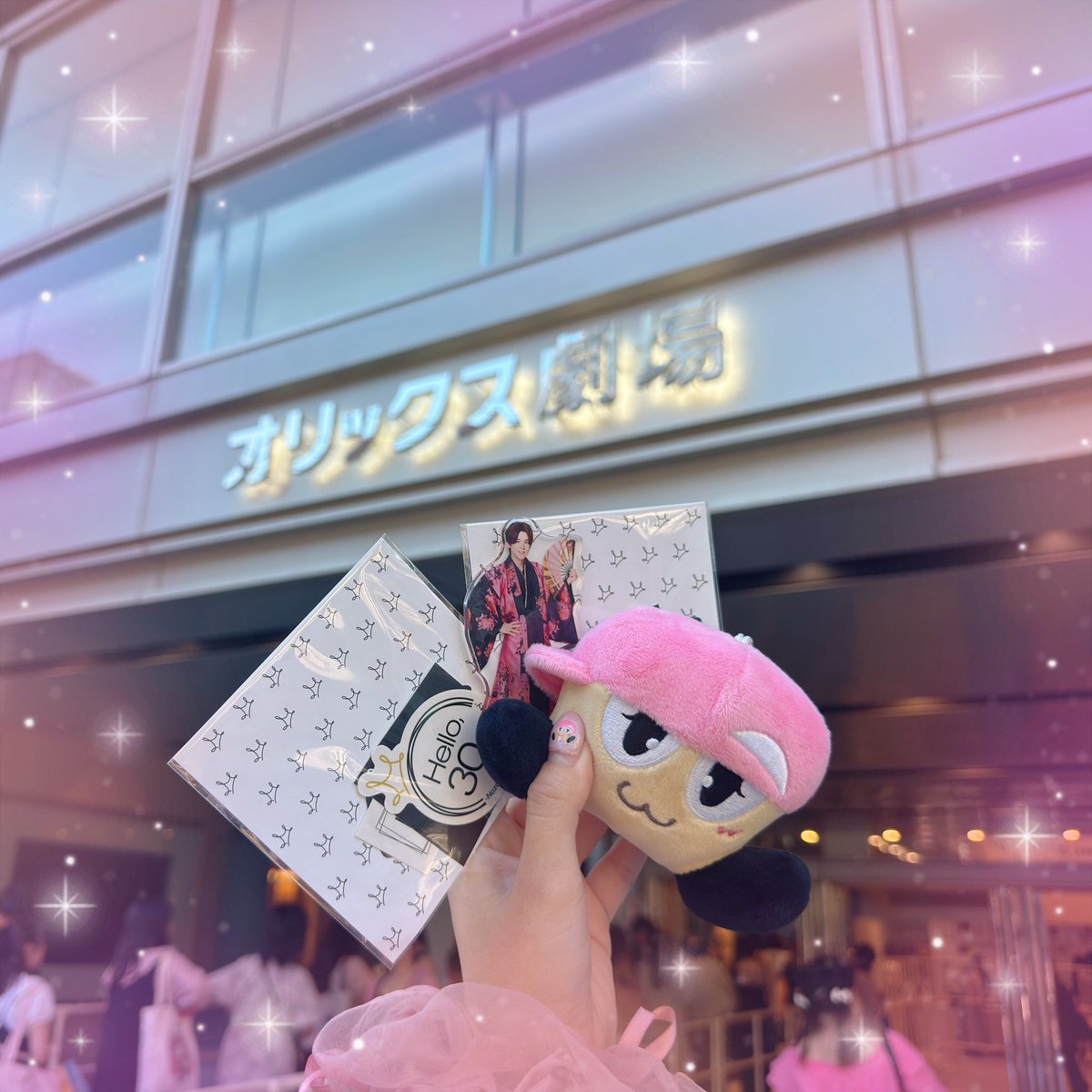 Gelatoni_run's tweet photo. Hello, 30s 👑
～Nozomu’s 30th Birthday Party～

小瀧くんが掲げるテーマ通り、本当に平和で温かいバーイベでした🎂🎀こんなにも素敵なパーティーに招待してくれてありがとう꒰՞ ߹ . ߹՞꒱💗一人ひとり目を合わせてお見送りしてくれる姿を見て、より大好きになったよ~🥹🫶🏻

 #hello30s_小瀧望 https://t.co/hiXKBBYFBI