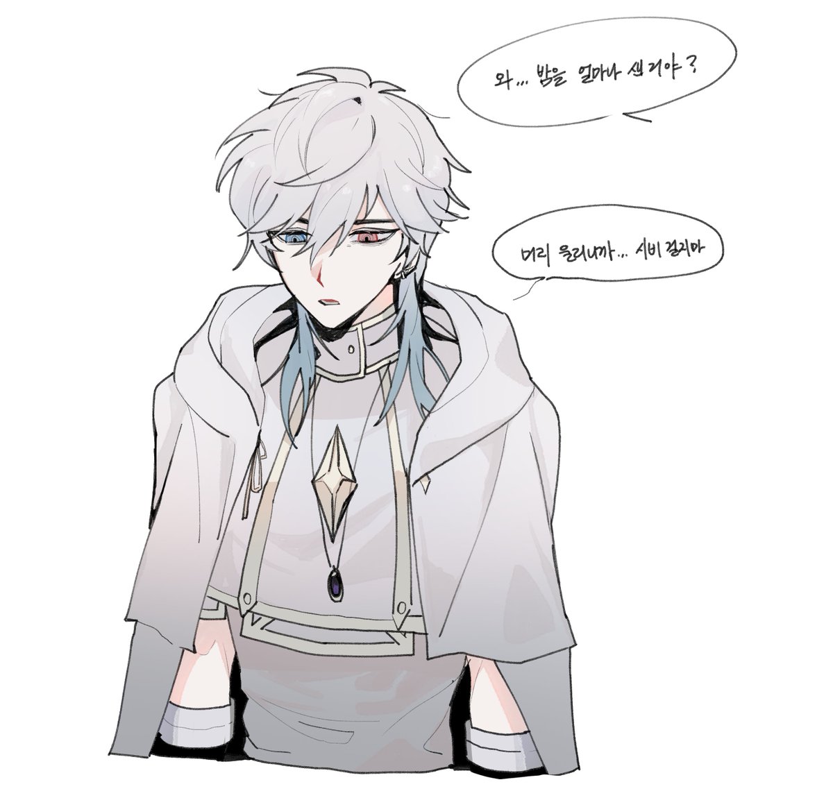 panlu_nenajou's tweet photo. 싱싱미역 루미너스 https://t.co/Fv4qZ1OReZ