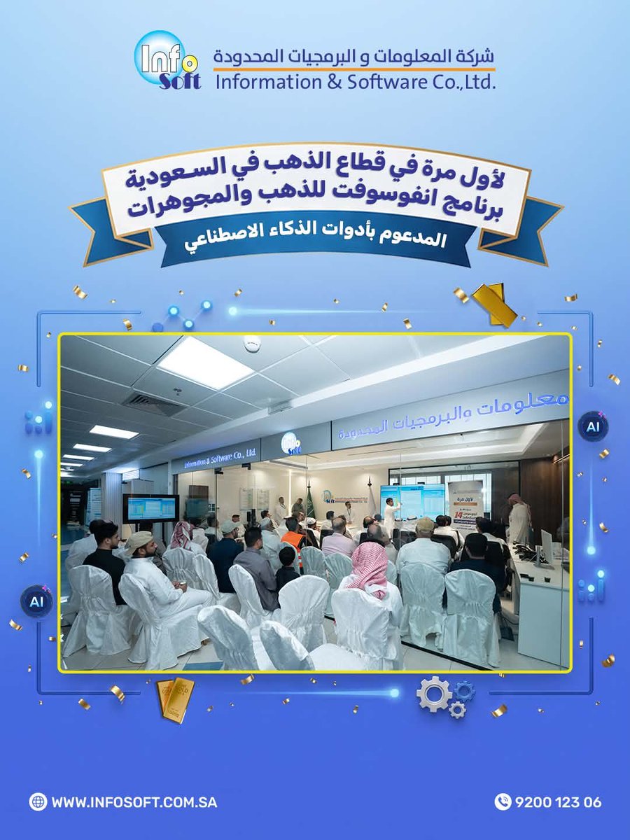 InfoSoftsa's tweet photo. https://t.co/n78gexOui4