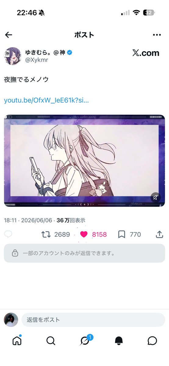 Lagxvk's tweet photo. @Xykmrxxxx 初めまして、ありがとうございます🙇‍♀️✨️✨️
2️⃣が既にお手伝い済みのものでしたため、1️⃣と3️⃣に同数ずつお返しさせていただきました！変動があり見にくいかと思いますが、お手隙の際にご確認いただけますと幸いです🙇‍♀️❣️ https://t.co/xuftlWlvEq