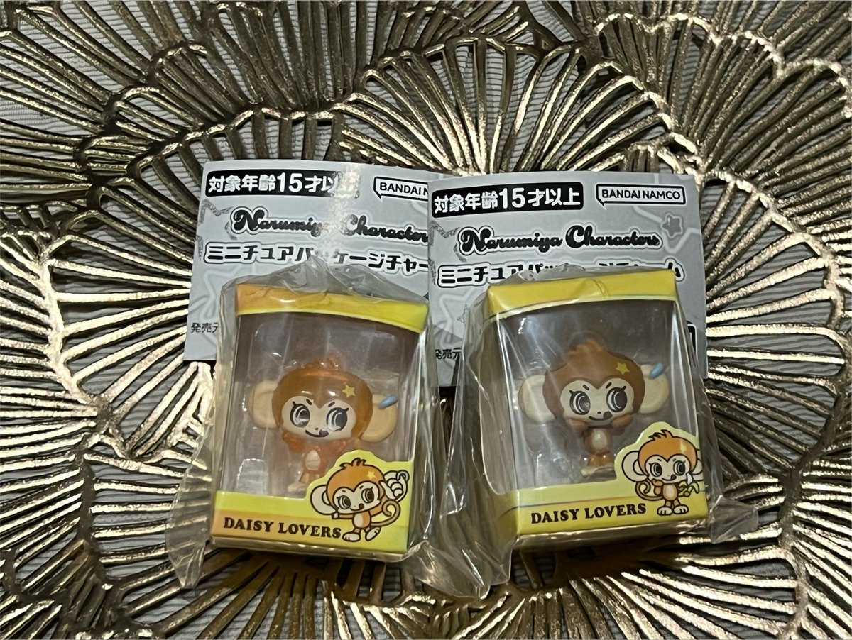 mn__mm3's tweet photo. ナルミヤキャラクターズ
ミニチュアパッケージチャーム 交換

譲⭐️
デイジーラヴァーズ ノーマル・クリア
ポンポネット クリア
求⭐️
メゾピアノ べリエ
 (クリア、ノーマルどちらでも可・n:1も検討)

横浜��辺～都内周辺手渡しor 郵送での取引希望です🙂‍↕️

#ナルミヤ交換 #ガチャ交換 https://t.co/exw895sCfN