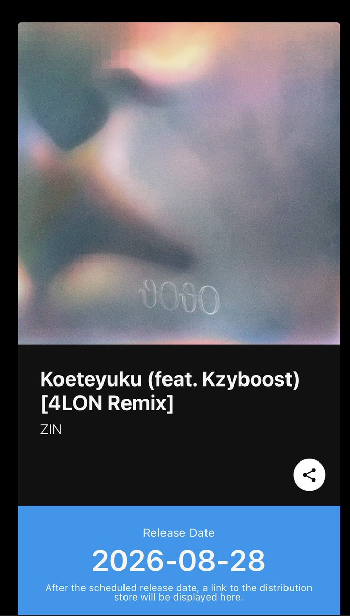 ZIN_SOUL's tweet photo. 今夜0時配信🌕

超えてゆく feat.Kzyboost 【4LON Remix】

🔗 https://t.co/2dXDEYfVCt https://t.co/lRIkTCTSHd