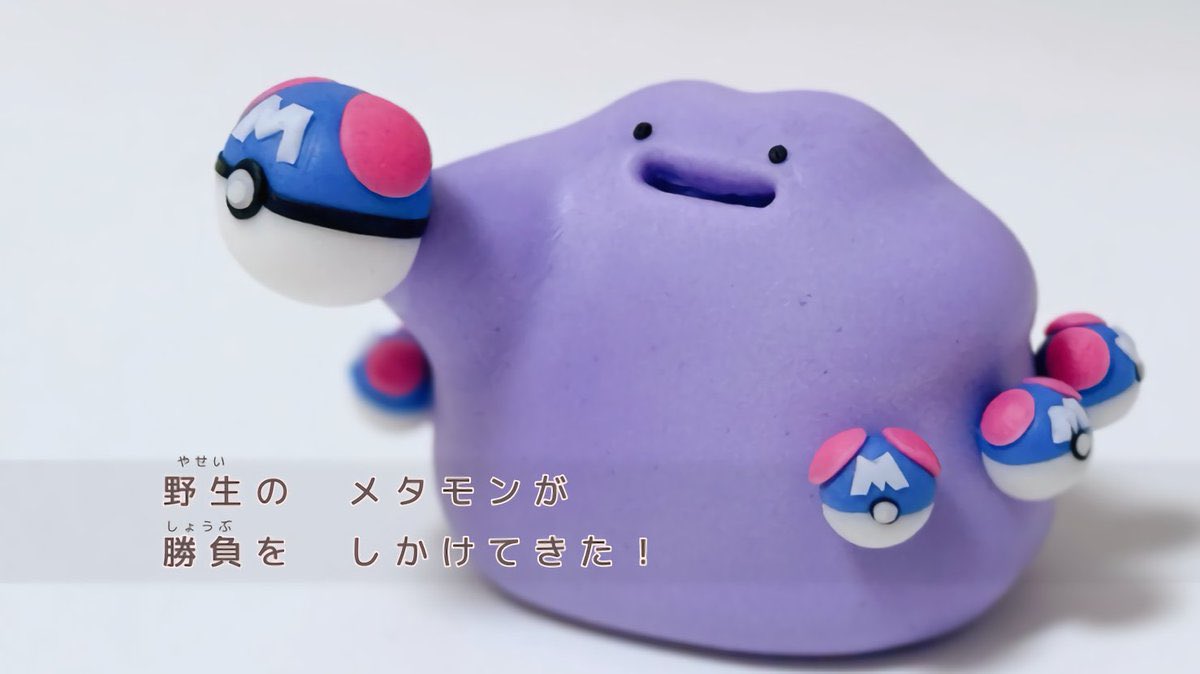 okihasA's tweet photo. またぽこポケやりすぎて作品作ってない😇来週からまた載せます🔅 https://t.co/UZOoi6cflL