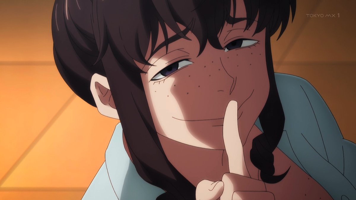 令和のダラさん 第9話 ツイート画像 1