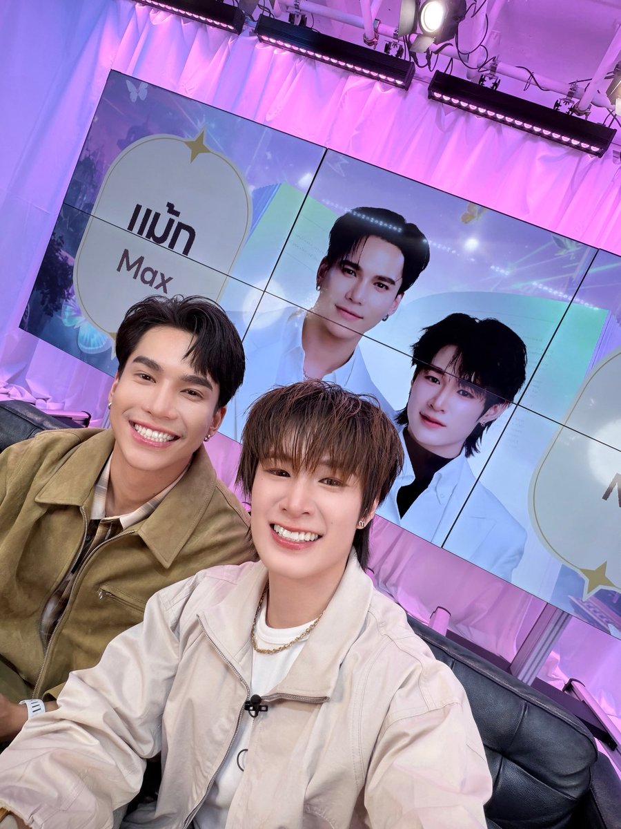 natasittttt's tweet photo. ณฐกับพี่แม้กพร้อมเจอทุกคนแล้วค้าบบบ มีใครรอดูพวกเราอยู่บ้างม้ายยย

MN WITH EFM FANDOM

#MaxNatxFANDOMFANFIC https://t.co/hw3tsWqig7