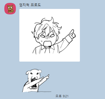 il3679133937271's tweet photo. https://t.co/XIuvQFqHQW