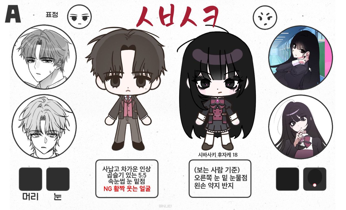 inseong_x_i's tweet photo. 불펌 ㅈㅅ
아니 근데 온도차가 ㅅㅂ https://t.co/e8zXBhv1YW