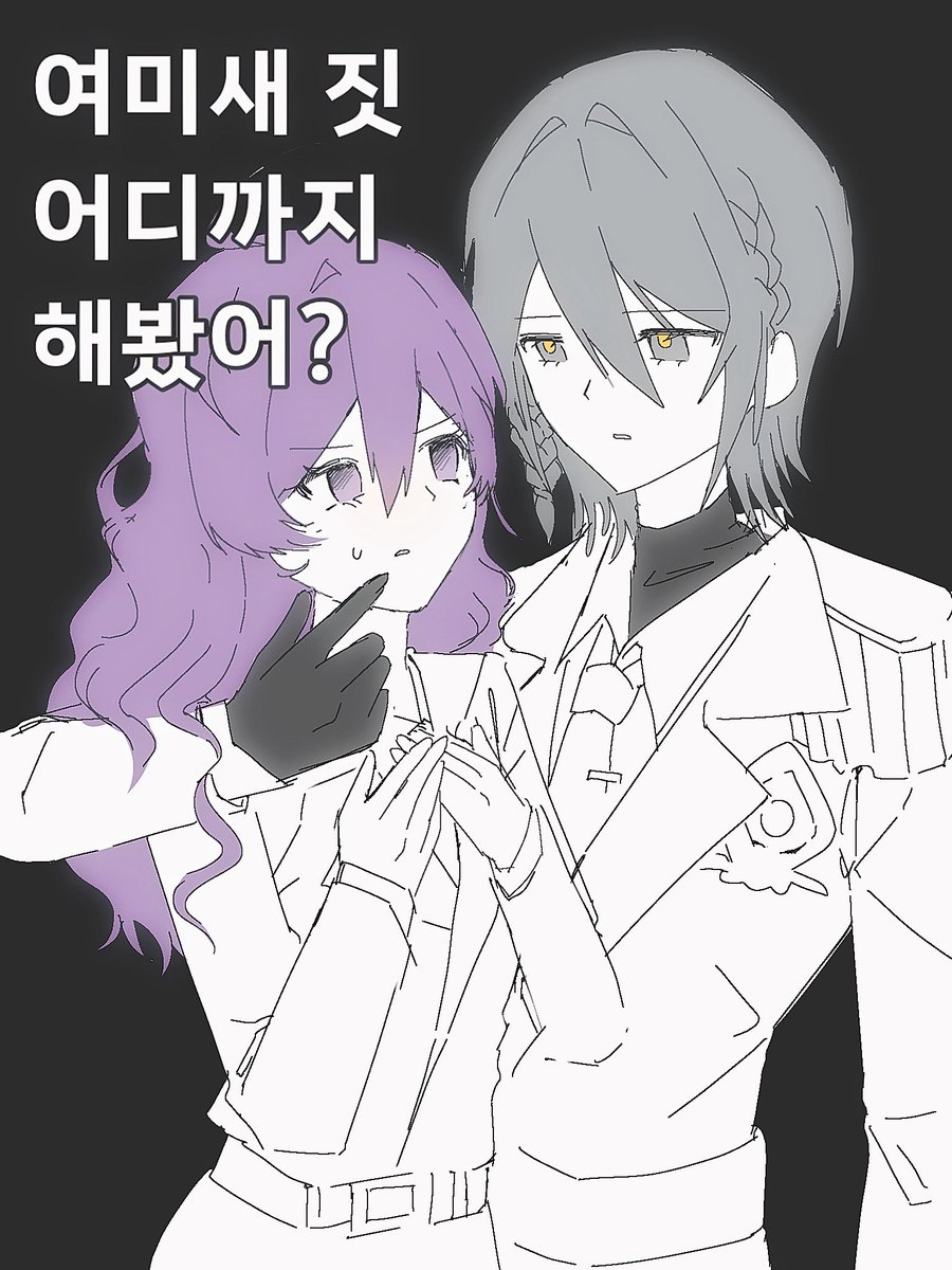 palban3185's tweet photo. 아..낙서함 https://t.co/OUFkaqOT0V