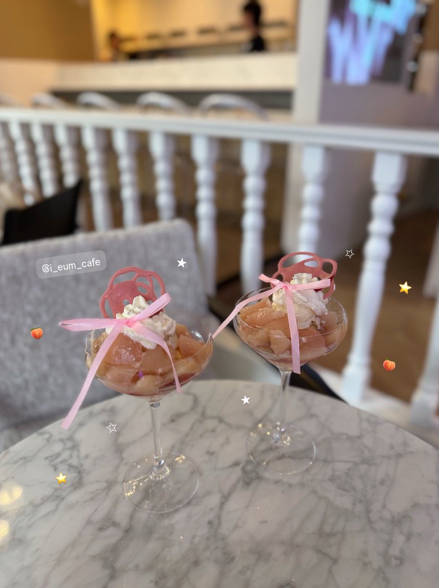 si4nll's tweet photo. 📍cafe i-eum / 大阪市西区南堀江

美味しそうな桃パフェ🍑✨️食べてきた(  ˃ ᵕ ˂  )🍴
久しぶりに桃食べた気がする😺😺 https://t.co/vFUWmZJuk4