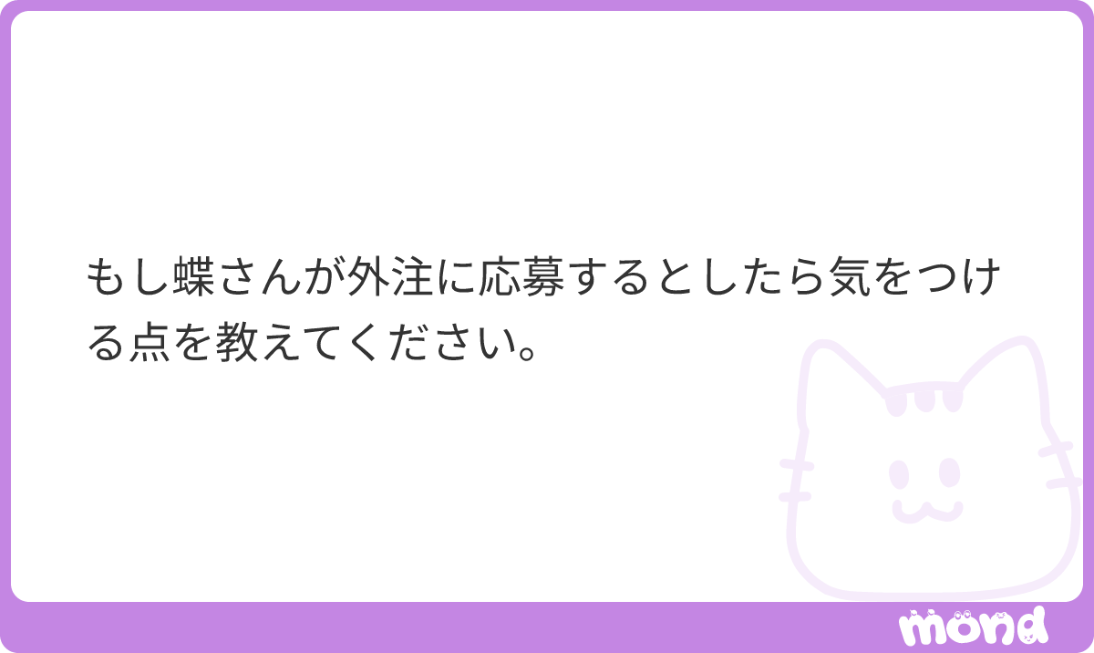 shlomav's tweet photo. 身分証提示はしてもらってますね。飛ばれたら怖いので
#mond_shlomav https://t.co/ddsezKbRfo