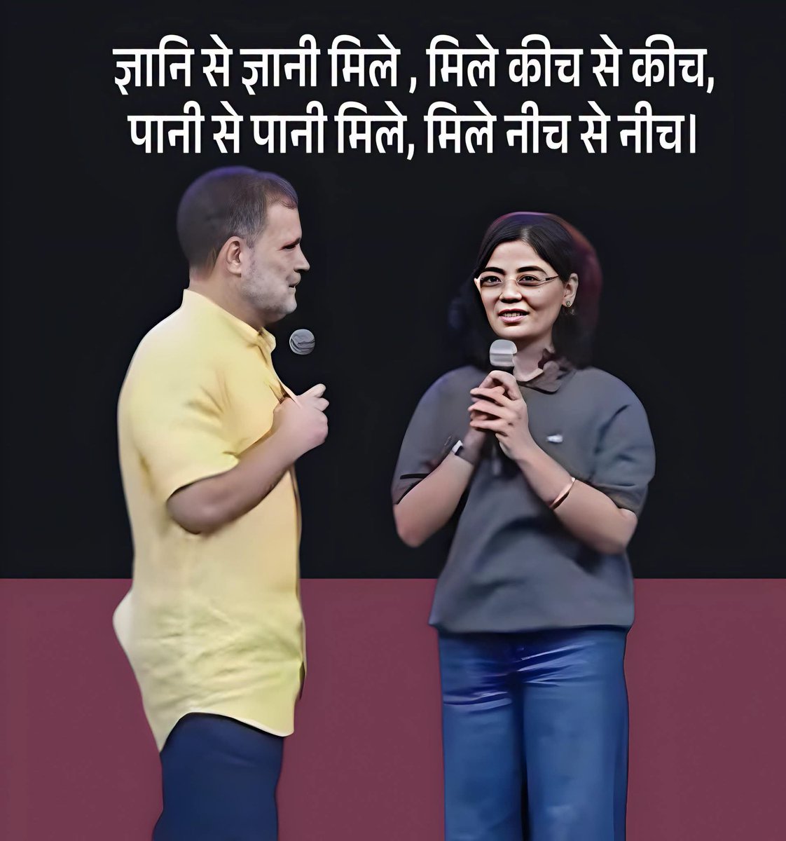 UtailyAkash's tweet photo. @nehafolksinger https://t.co/nGNiMVpexi