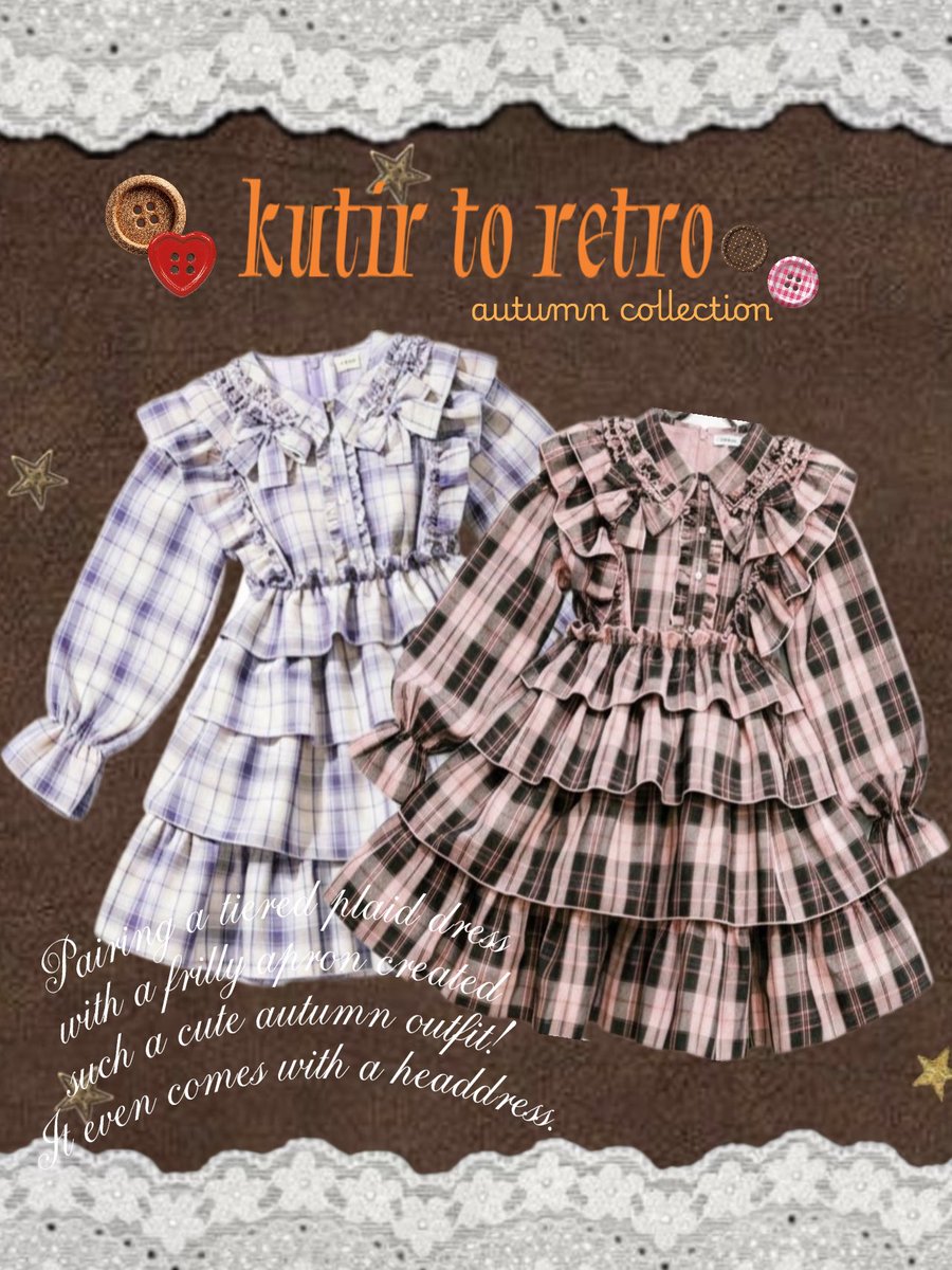 kutir_retro's tweet photo. ୨୧⏔⏔♡⏔⏔୨୧୨୧⏔⏔♡⏔⏔୨୧୨୧⏔⏔♡⏔
　カラバリ豊富なとっておきチェックワンピ
推し活やおそろコーデしても絶対かわいい
　　🍂秋にぴったりなポップなお洋服🍂
　　　　　　　9.3 release🎀
୨୧⏔⏔♡⏔⏔୨୧୨୧⏔⏔♡⏔⏔୨୧୨୧⏔⏔♡⏔ https://t.co/nKmAIOsQkS