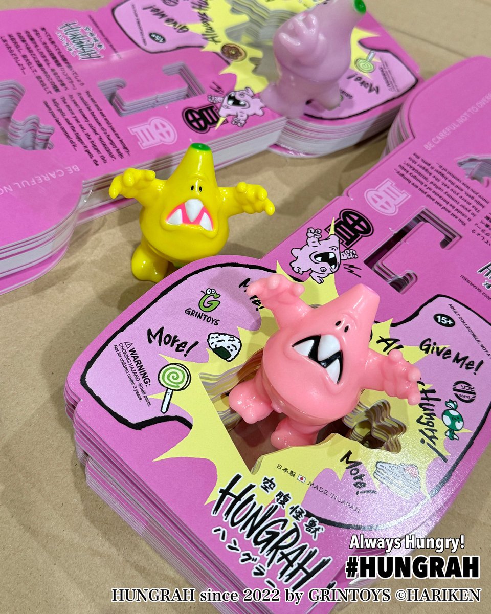 harikenjp's tweet photo. New package color just arrived💓

—

Always Hungry!

あなたの空腹、
「ハングラー」の仕業かもしれません👀💬

HUNGRY KAIJU... “HUNGRAH”💥

“キャラクターと愛で、世界を笑顔に”🌎

—

#HARIKEN #ArtToy #DesignerToy
#CharacterBrand #GRINTOYS https://t.co/Ka5KKdkJ3J