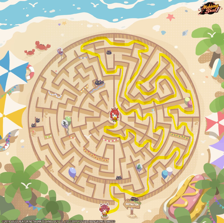 TysonaterVA's tweet photo. @MahjongSoul_EN #ChiLinChallenge ID: 139109219 https://t.co/fFb7b75FpP