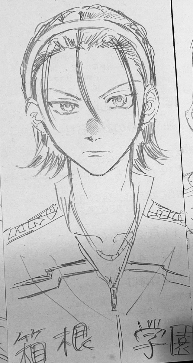 sobayuuuuuuuu's tweet photo. 東堂さんらくがき https://t.co/0QF2vhWvGE