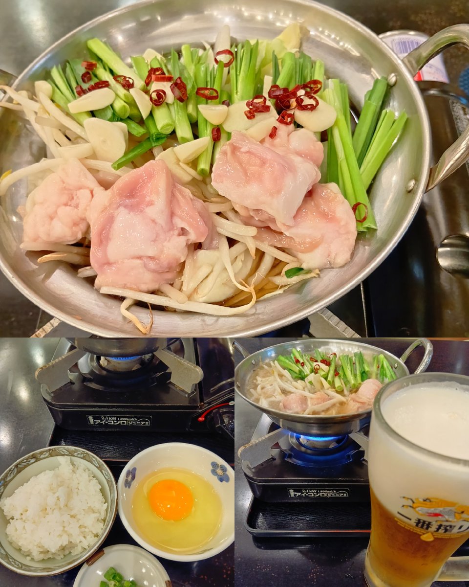 naoki19631202's tweet photo. 昨日の休日（´-`）.｡oO朝から休日稼働を2.5時間こなして2026サ活🈂️♨️その23へ🚙💨久しぶりに万葉の湯♨️AMミスト＆高温🔥🚰🪑4セット💧水分補給🍺とランチ🫛🦑🍲🥚🍚を挟んで昼寝💤イビキでご迷惑掛けました🙇‍♂️PMミスト＆高温🔥🚰🪑4セット💧💧💧計8セット少々疲れましたι(´Д｀υ)ｱﾂｨｰ https://t.co/AJL3YWj9xt