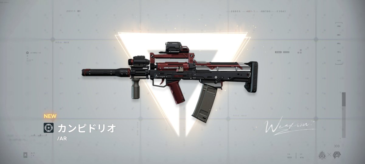 amethyst_moon20's tweet photo. ほぼ2天井でOTs-14 get！
餅武器は60連でした
すり抜けはモシン・ナガンで1凸目
#ドルフロ2 https://t.co/HVShEzonZn